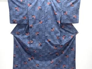 市松に蝶模様織出し十日町紬着物